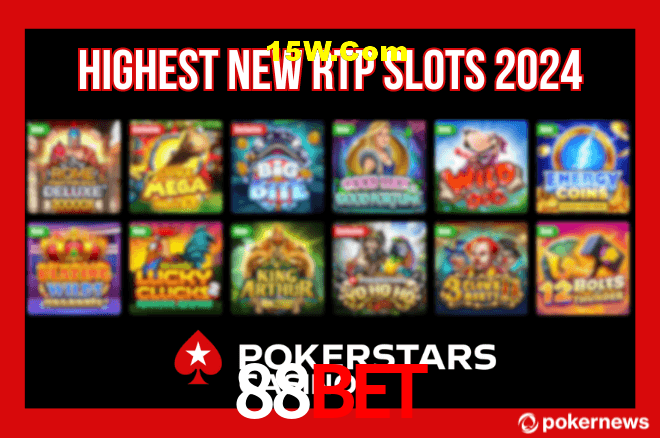 Bonus Features 88Bet